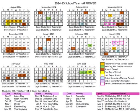 Sowashco School Calendar Images