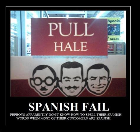 Spanish fail images