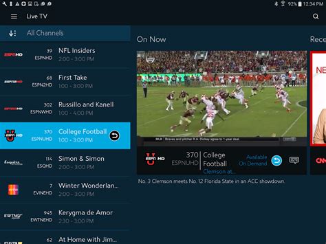 Spectrum TV App