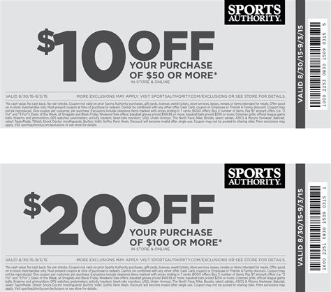 Sports Coupons