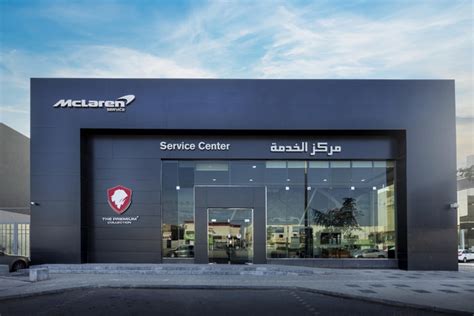 State-of-the-Art Service Center