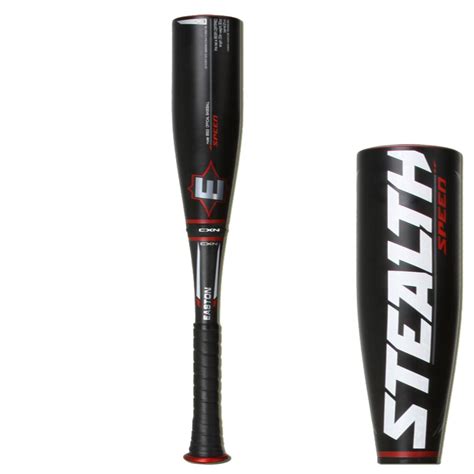 Stealth Baseball Bat Design