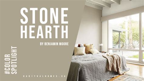 Adding warmth with textiles and Benjamin Moore's Stone Hearth