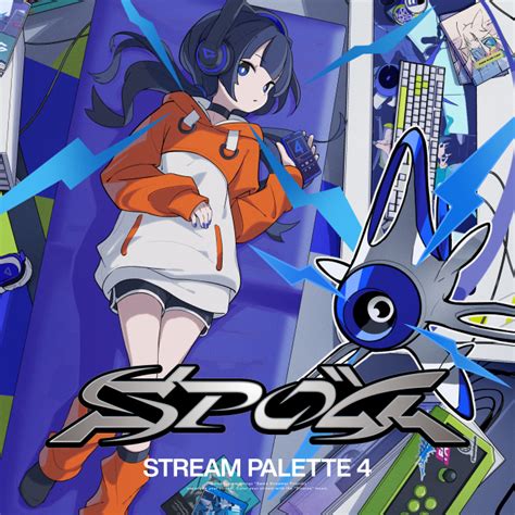 Stream Palette 4 Control Panel