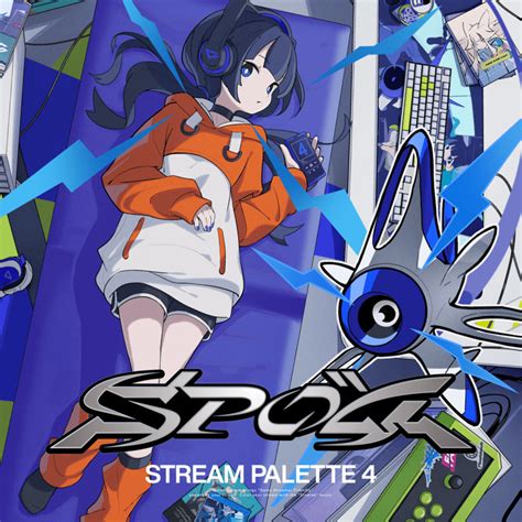 Stream Palette 4 Streaming Experience