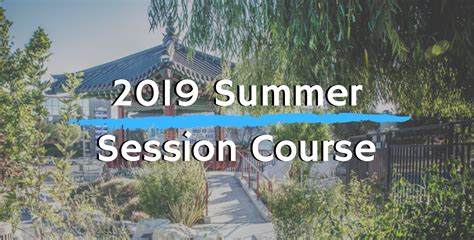 Summer Session Courses