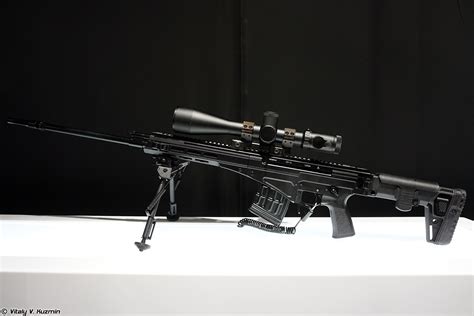 Chukavin Sniper Rifle Side View