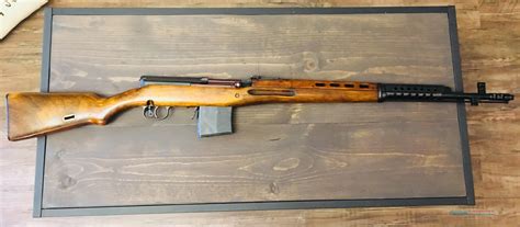 SVT-40 Rifle