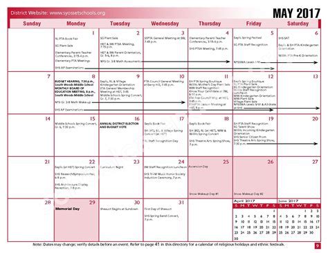 Syosset CSD Calendar