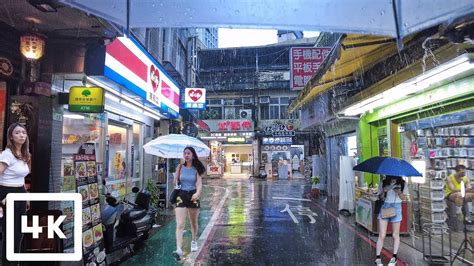 Taipei summer thunderstorm