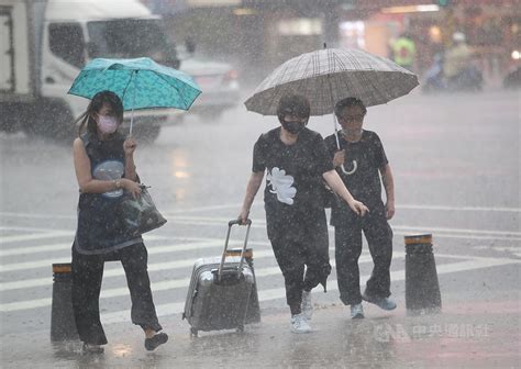 Taiwan April Rain