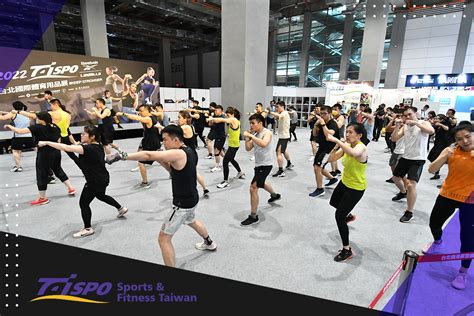 Kids participating in sports and fitness activities in Taiwan