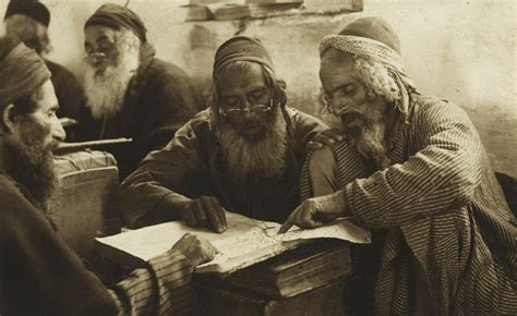 Image of Talmud Study