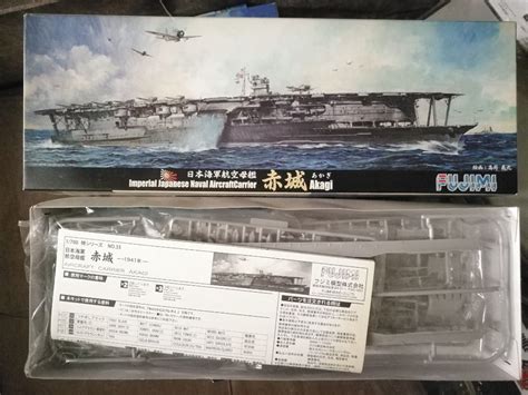 Tamiya IJN Akagi