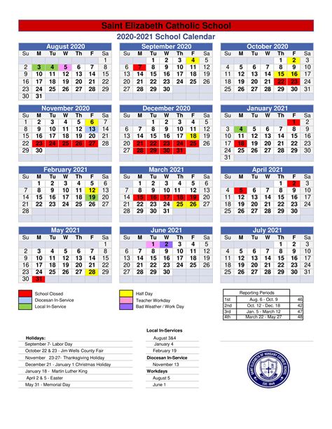 Tamu Academic Calendar Excellence