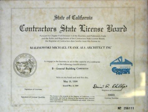 texas contractor license