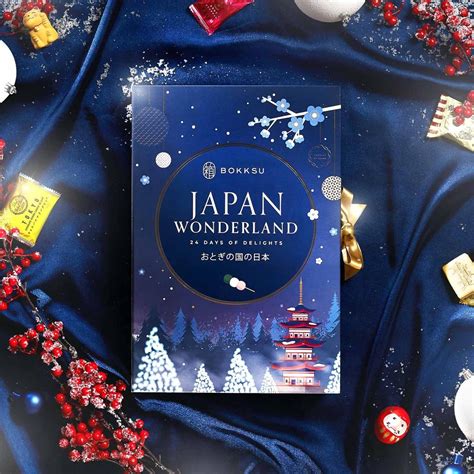 The Cultural Significance of Japanese Advent Calendars