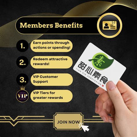 Tian Tian Chinese Cuisine loyalty program