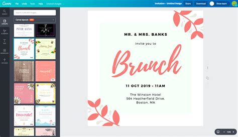 Tips for Creating the Perfect Printable Invite