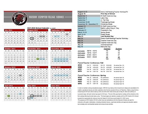 Towson University Calendar Interface