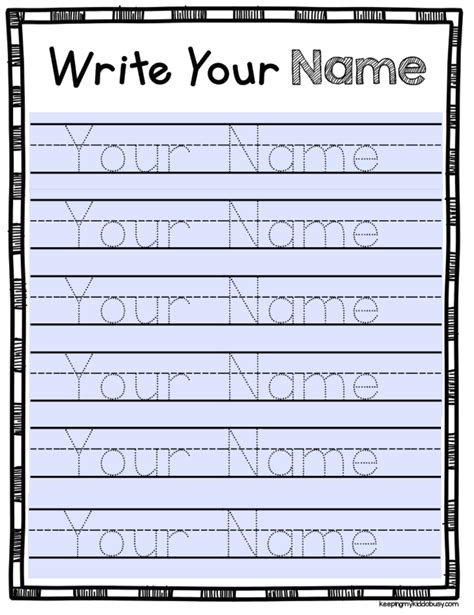 Trace Name Template for Students