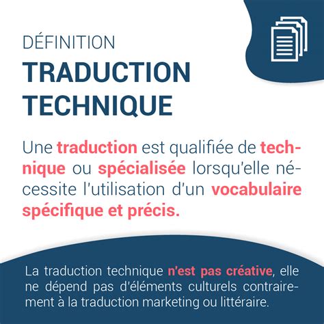 La traduction technique professionnelle