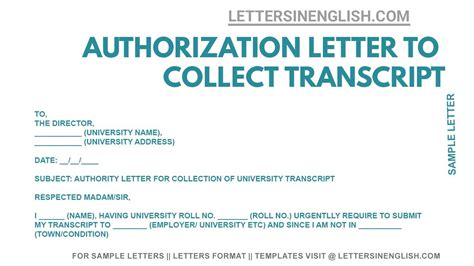 Transcript Authentication