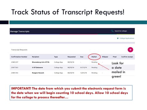 Transcript Request Status