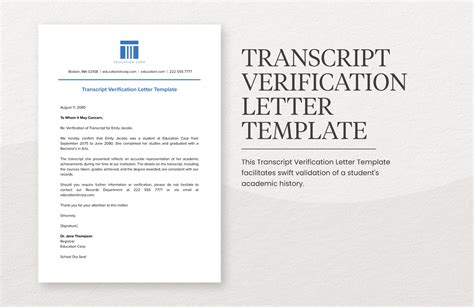 Transcript Verification and Authentication