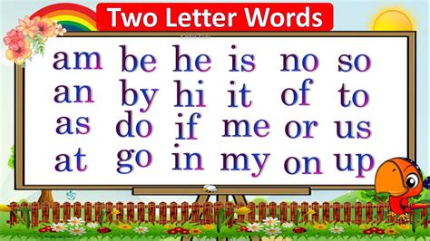 Two-letter word see