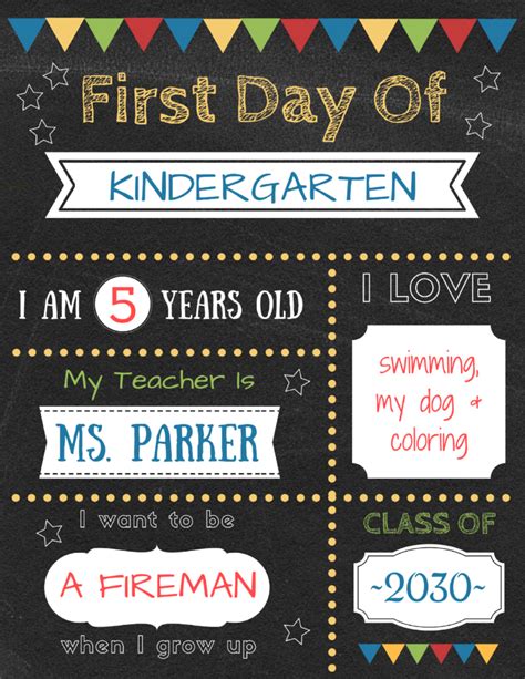 Types of kindergarten first day printables