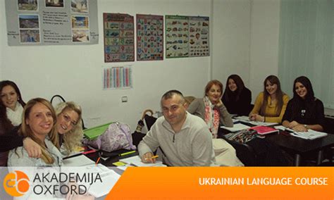 Ukrainian Language Course