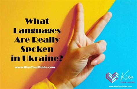 Ukrainian Language Learning