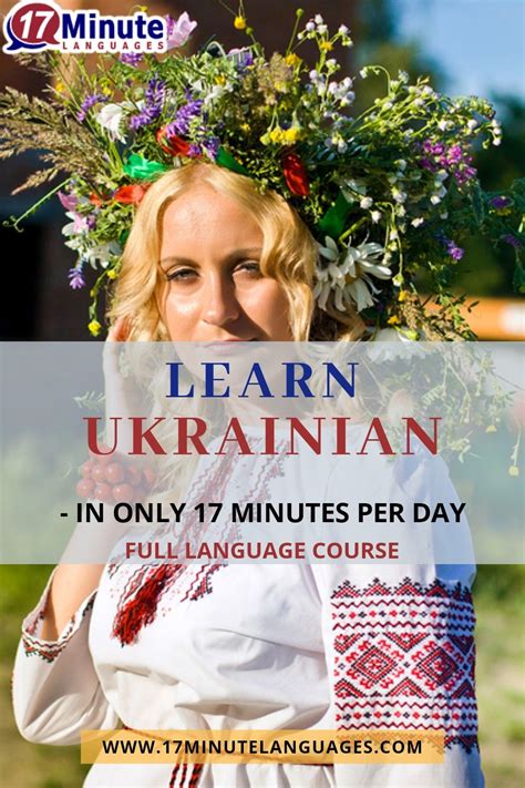 Ukrainian language online courses