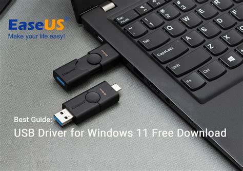 USB Software