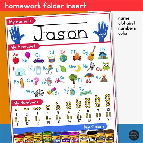 How to Use Kindergarten Homework Printable Sheets Effectively