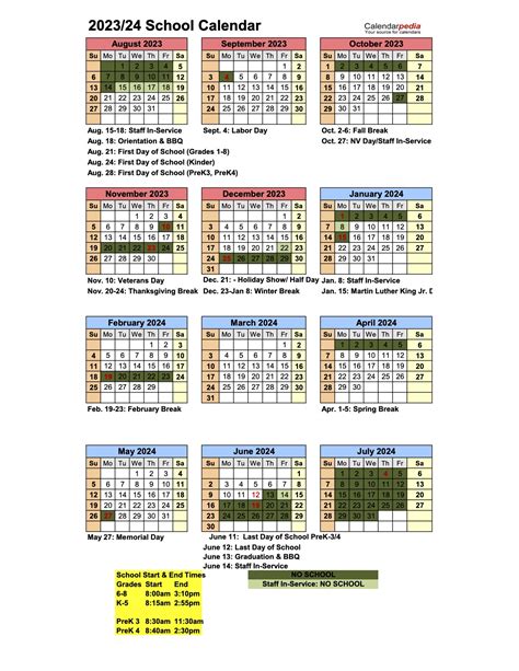 Using the Southlake ISD Calendar to Stay Organized