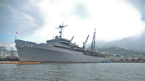 USS Emory S Land command