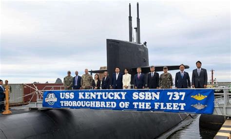 USS Kentucky Submarine Sonar Image