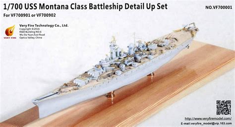 USS Montana Memorabilia