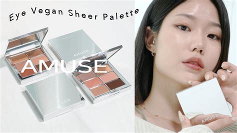 Vegan eye palette 4