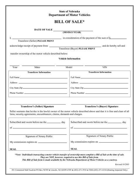 Vehicle Bill of Sale Form