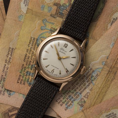 Vintage Soviet Watch