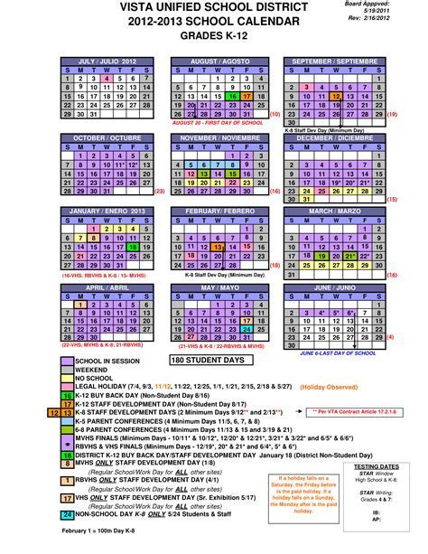 VUSD Calendar Tips