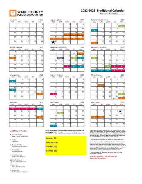 Wake County Public School System Calendar