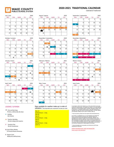 Wake County Schools Calendar