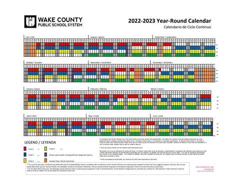 Wake Tech Calendar and Campus Events