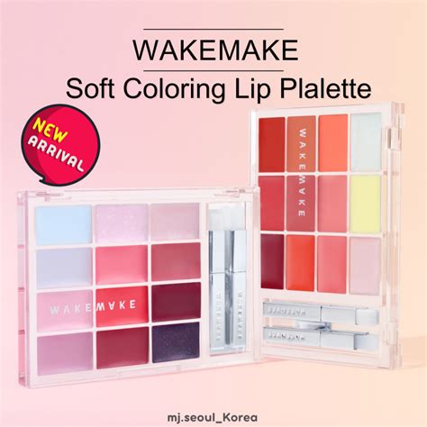 Wakemake Lip Palette Customer Review