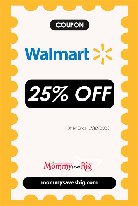 Walmart Coupons