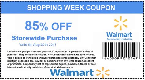 Walmart Coupons Benefits